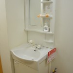 えきちかメゾン久地6