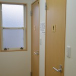 えきちかメゾン久地6