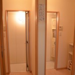 えきちかメゾン久地8