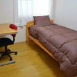 えきちかメゾン元住1