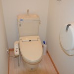 えきちかメゾン元住1