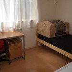 えきちかメゾン登戸1